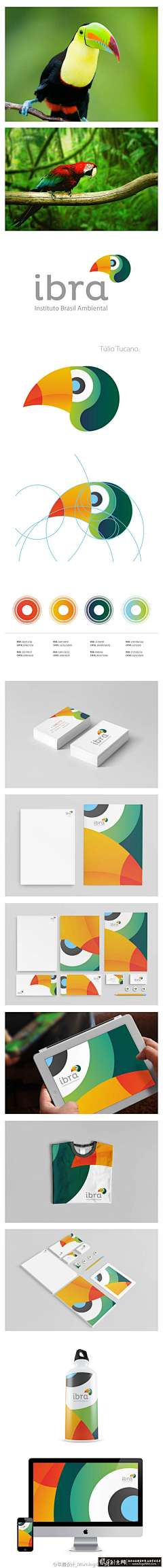 释挥着然采集到logo设计