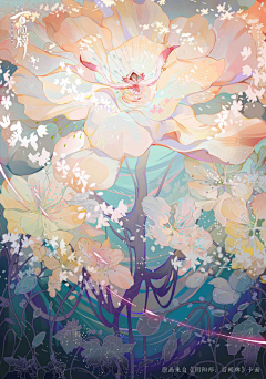 你又花钱了采集到阴阳师元素