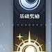 企业微信截图_20211231103741