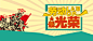 卡通劳动最光荣海报