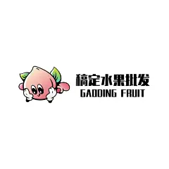 水果果汁外卖店铺头像门店LOGO