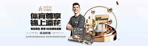 i米体育网页版相关图片