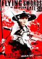 龙门飞甲Flying Swords of Dragon Gate 3D(2011)角色海报(英文) #02