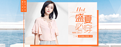 荆缘起缘灭采集到banner排版