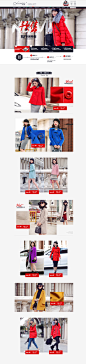 双11预售-兰佩服饰旗舰店-天猫Tmall.com@北坤人素材