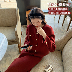 zl叮当玲采集到网红主图