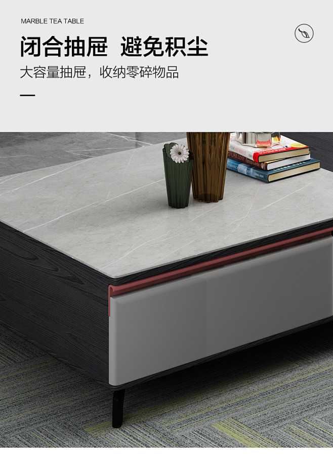 北欧小户型客厅岩板茶几电视柜组合轻奢极简...