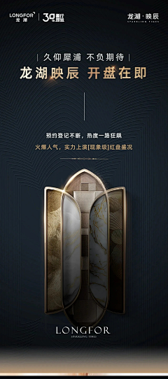 噫嘻一一采集到系列单图