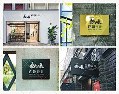 自制LOGO标志提案灯箱展示效果图贴图分层智能PSD样机模板素材-淘宝网