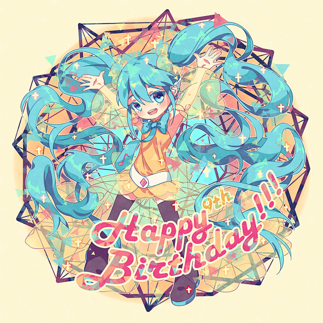 miku  happy birthday...