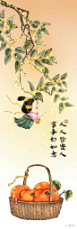 @萧三闲 的个人主页 - 微博