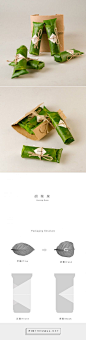石谷平#Tea #packaging #design #concept by Tin Chan  -  http://www.packagingoftheworld.com/2016/12/shi-gu-ping-tea.html
