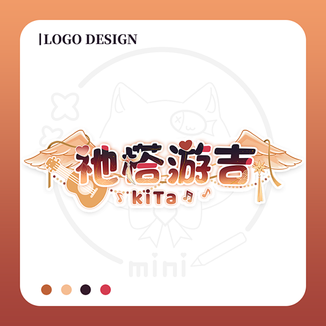 logo-3