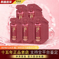 顾荔采集到旅行装/小样图片