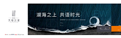 想摆地摊的设计采集到C-户外