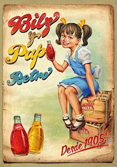 BILZ爸爸复古限购版饮料包装&amp;手绘海报设计-Cristian Kemp [7P] (6).jpg