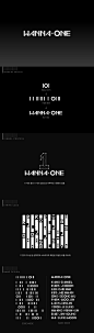 Wanna One Logo Branding