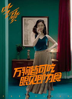 雨辰冒于采集到GIF/动画/特效