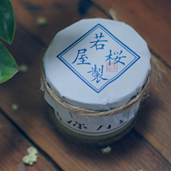 mydesign2013采集到包装礼盒