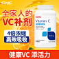 vc