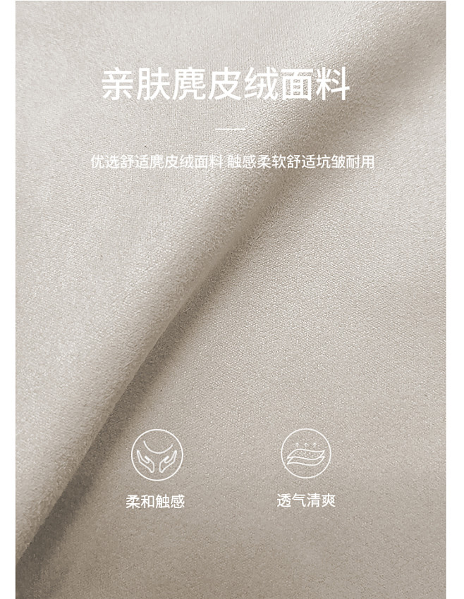 Roodior 现代简约布艺沙发意式极简...