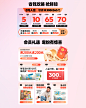 wanpy顽皮旗舰店