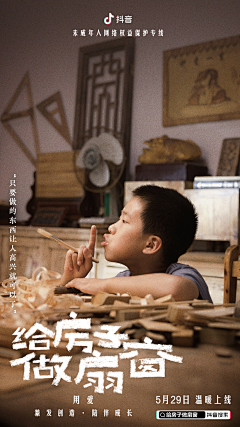 王骉采集到实景类/城市风