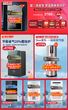 3HxnvIbE采集到关联页
