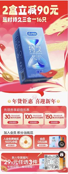 兮忆丶采集到专题页