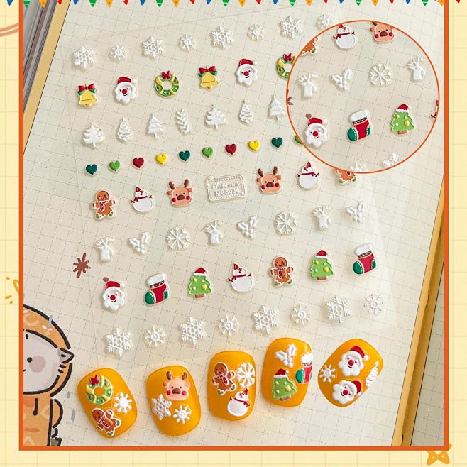Amazon.com: Christma...