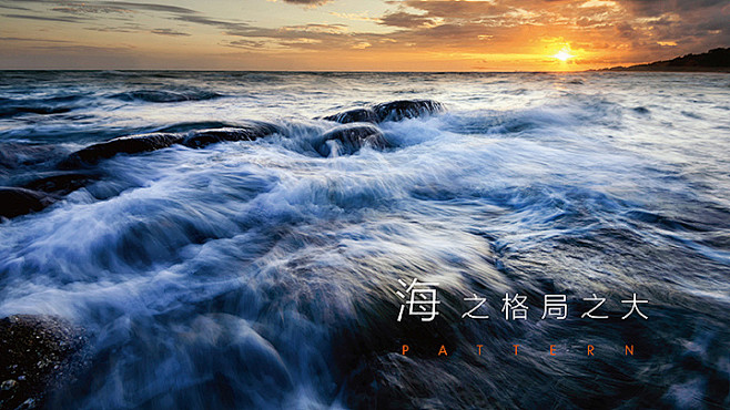 地产提案稿 (4438)