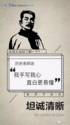 发阀法乏罚采集到节日