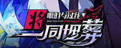 SENRUI采集到字体