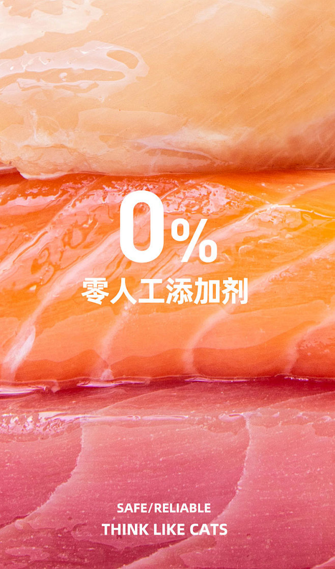 冻干猫零食鸡肉粒宠物鸡胸肉营养鹌鹑条小鱼...