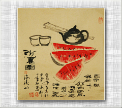y0tQ3dLe采集到清新插画