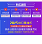 P图片处理店铺主图详情页首页设计ps改字海报抠图证件照专业美工-淘宝网