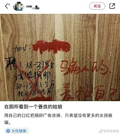 藕汀采集到灵感素材