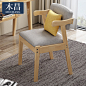 北欧实木书桌椅现代简约餐桌椅组合橡胶木椅子成人家用餐厅椅凳子-tmall.com天猫