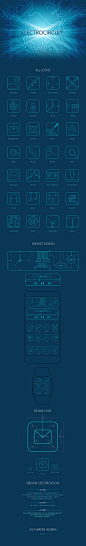 科技主题icon整套设计  何金进作品 联系电话：18711057842