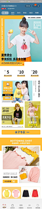 QQ图片20180814101446
