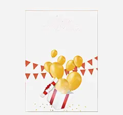 贺卡高清素材 旗帜 气球 生日贺卡 平面广告 设计图片 免费下载