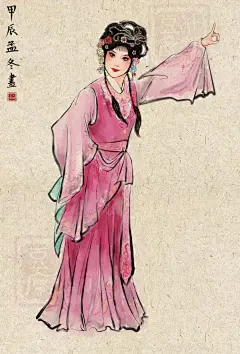 合集_3_什锦豆腐_来自小红书网页版