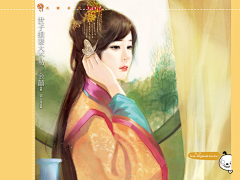 许你一泓清明月采集到文创风