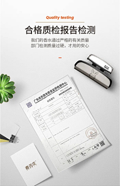 果子X采集到版式设计