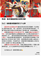 微博 – 随时随地发现新鲜事