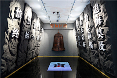 小虹子要早睡早起采集到展览展示