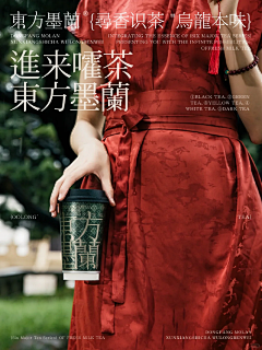 史蒂夫感叹号采集到好看