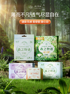 不会做鱼的手残党采集到个人作品集
