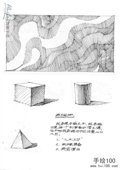 吖Meiz_采集到手绘