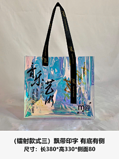 0YukHgvm采集到包装